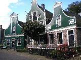 Holand, Flanders, Belgium