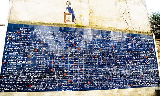 巴黎一日遊 - 聖心大教堂