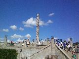 奧斯裏維格蘭雕塑公園