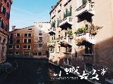 威尼斯, Veneto, Italy