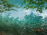十六湖國家公園