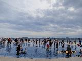 十六湖國家公園