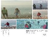 巴塞南法7天熱力之旅