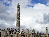 北歐峽灣之旅