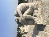維格蘭雕塑公園