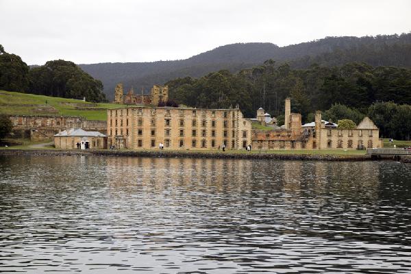 塔斯馬尼亞經典3日遊-自然奇觀、歷史遺蹟與美食體驗