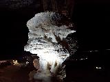 波斯託伊納溶洞