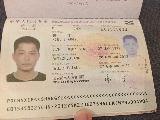 西葡循環線客人護照