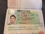 西葡循環線客人護照