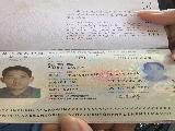 西葡循環線