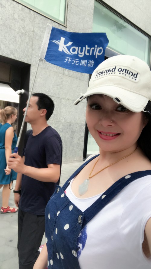 巴塞南法循環線