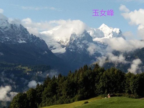 歐洲