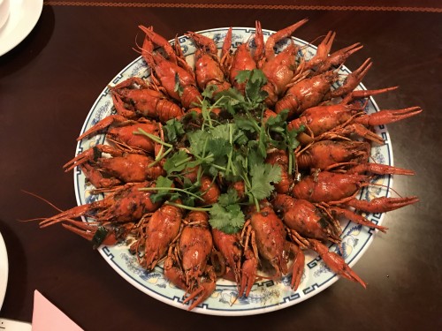 德國