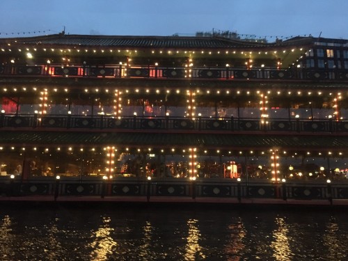 Last Minute - 遍遊西歐