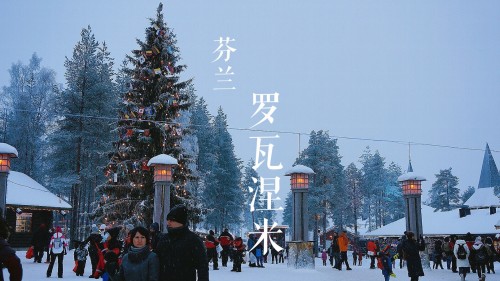 Lapland