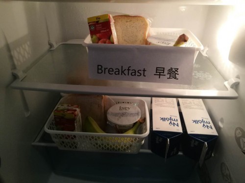 冰與火之歌，冰島六日五晚深度遊