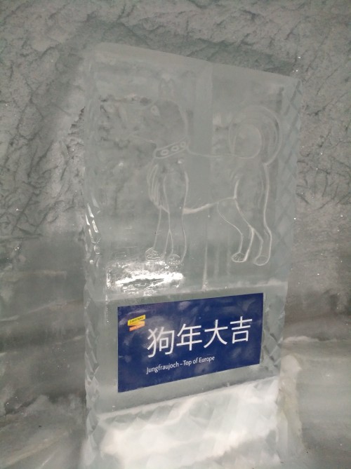 湖光山色瑞士四天精選