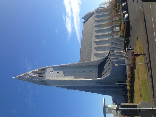 冰島