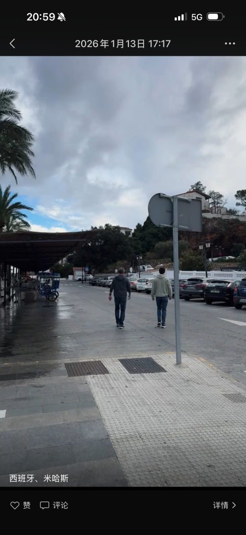 熱情西葡7天之旅（馬德里上下）