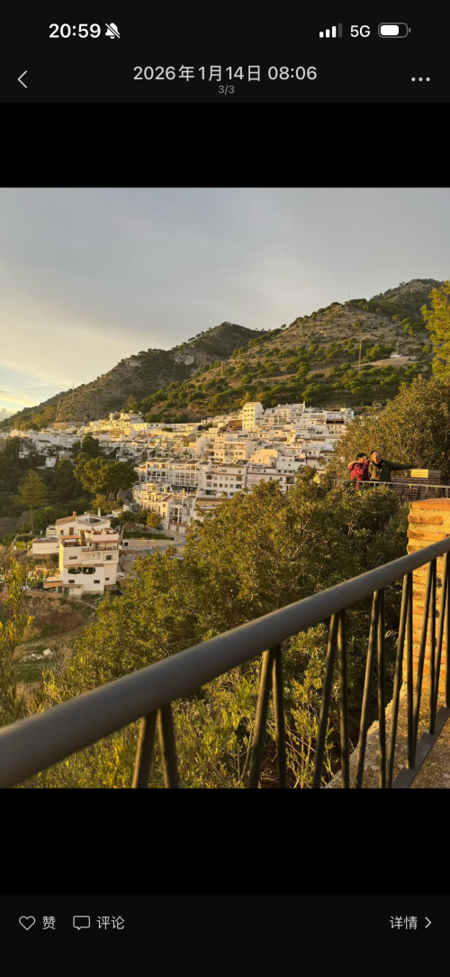 熱情西葡7天之旅（馬德里上下）