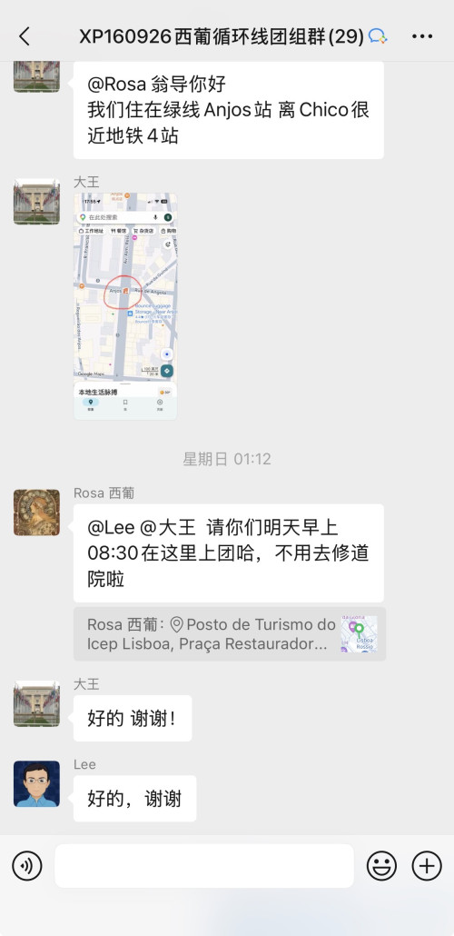 托萊多 馬德里等