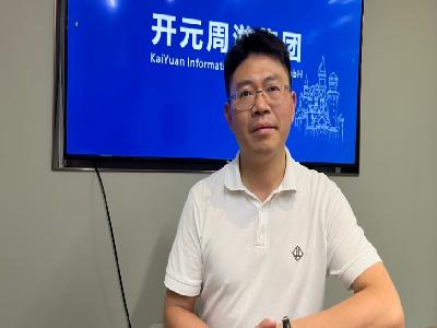 開元周遊集團董事長周鴻圖接受德媒採訪：爲什麼特里爾深受中國遊客喜愛？