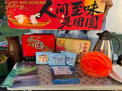 開元周遊集團贊助｜奧格斯堡·月滿濟南園