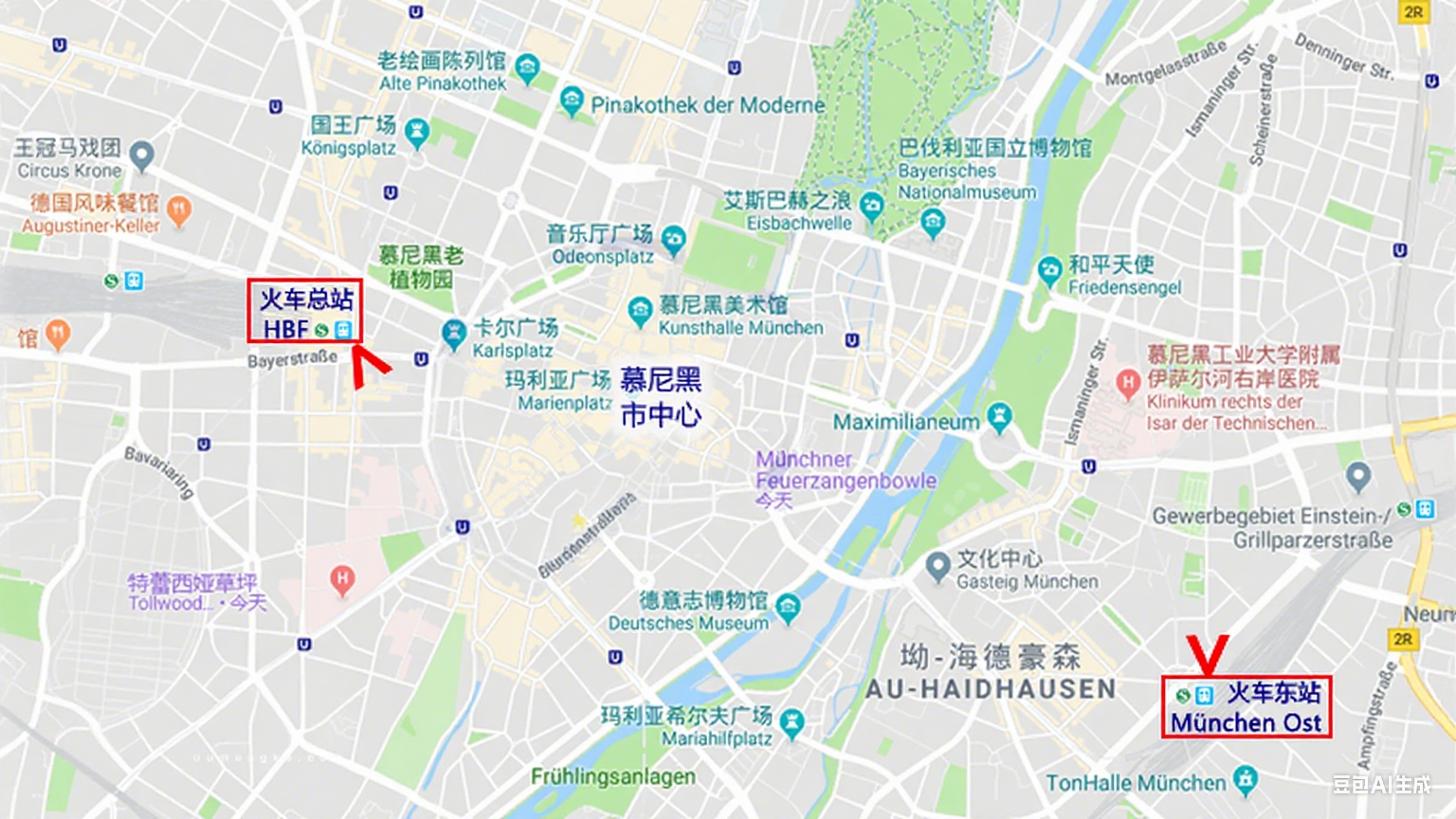 慕尼黑至國王湖旅遊攻略2.png
