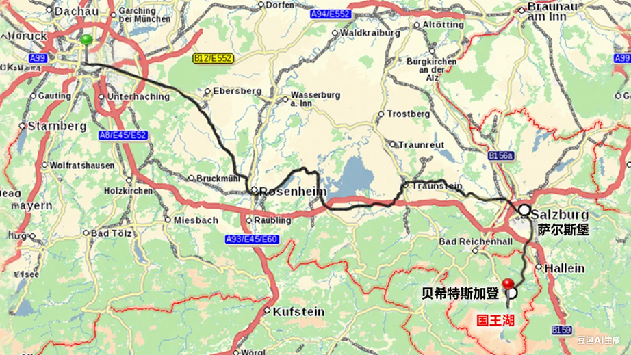 慕尼黑至國王湖旅遊攻略6.png