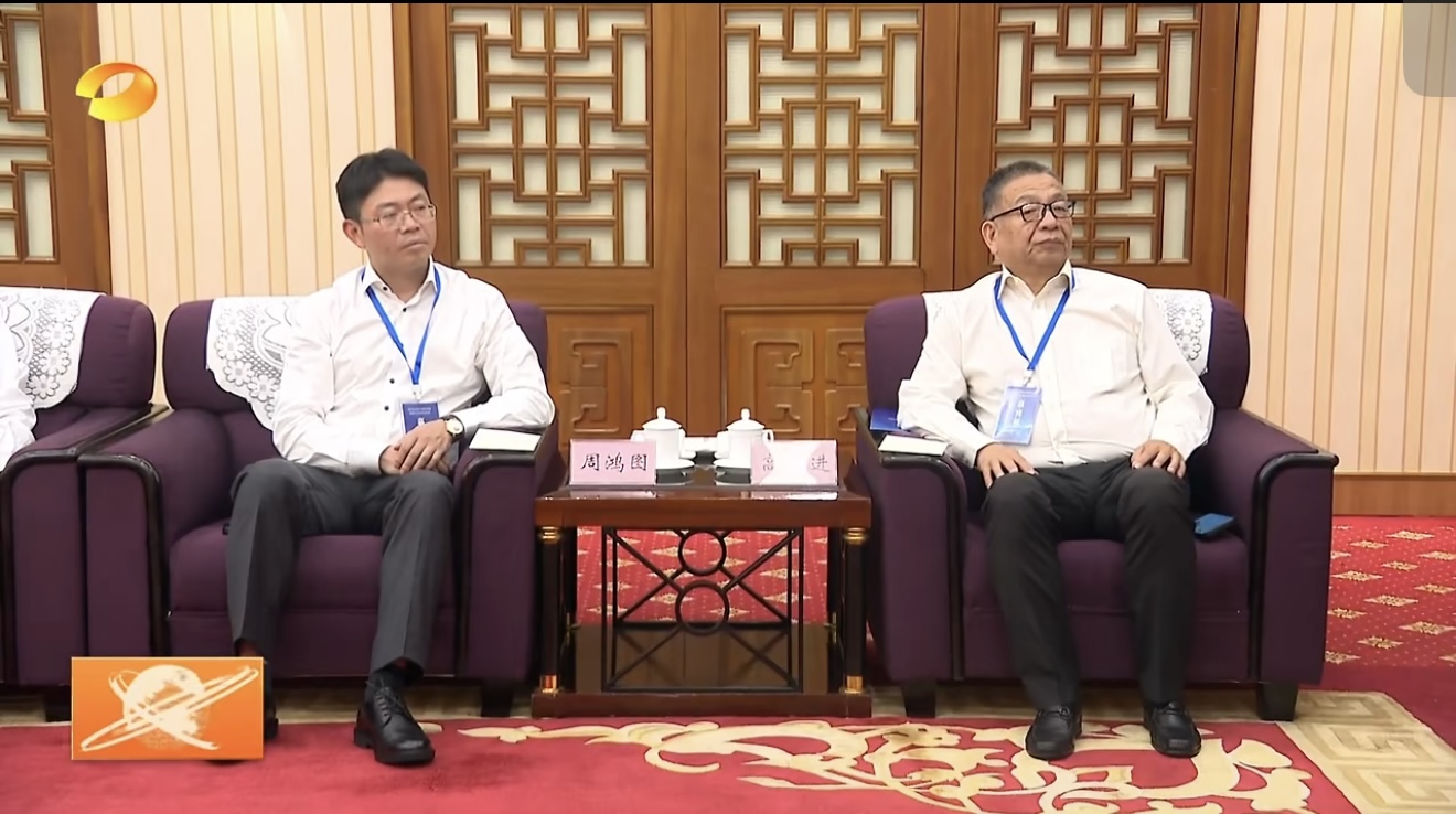 1756306196608816.jpg 圖片_20250827155433.jpg
